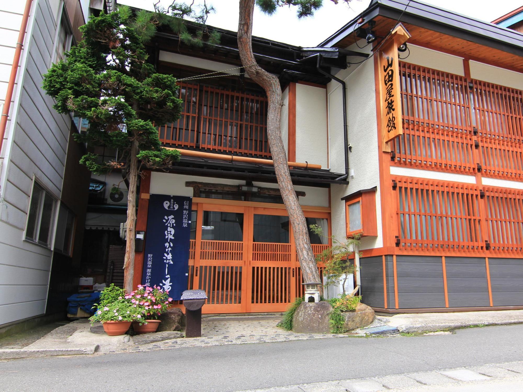 山田屋旅館 野沢温泉村 エクステリア 写真