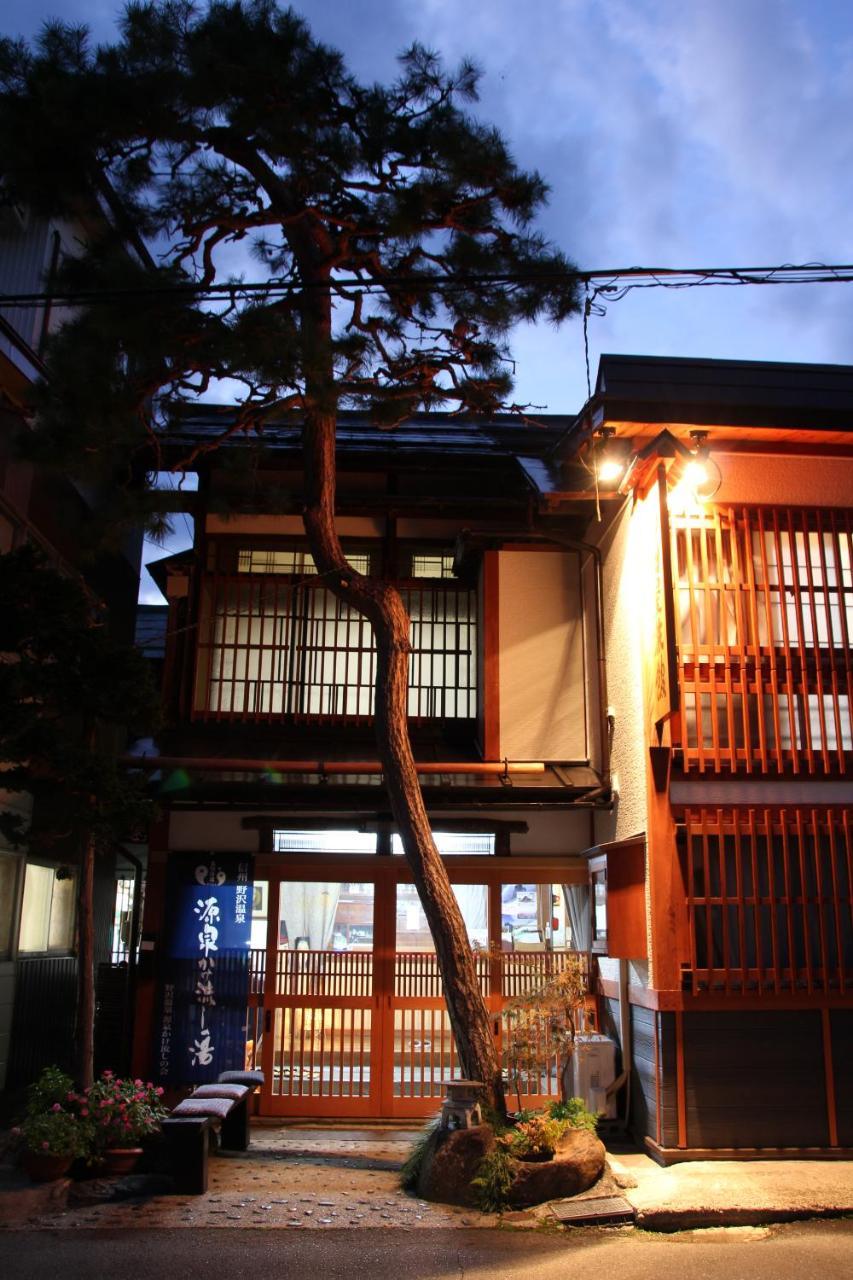山田屋旅館 野沢温泉村 エクステリア 写真
